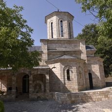 St. Naum of Ohrid Church, Bolno