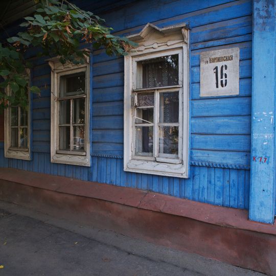 Дом, в котором жил и работал К. Э. Циолковский