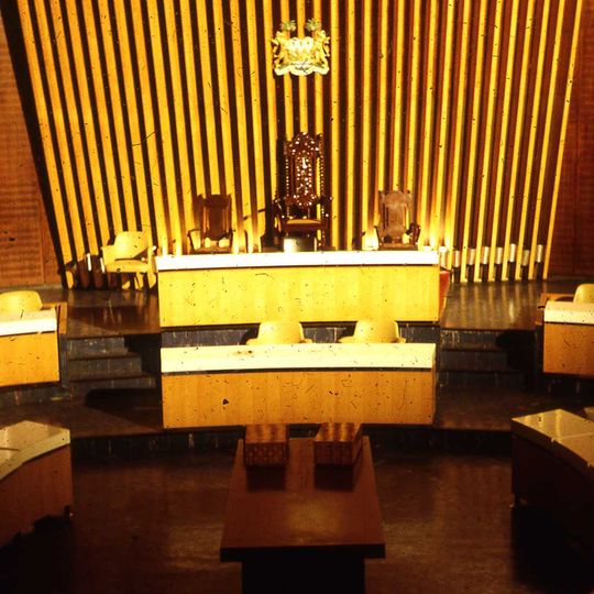 Parliament of Sierra Leone