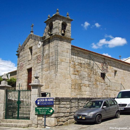 Igreja Paroquial do Soajo