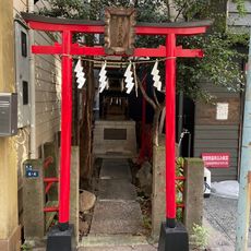 Zensho Inari-daimyōjin