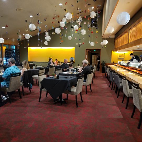 Nakato Restaurant