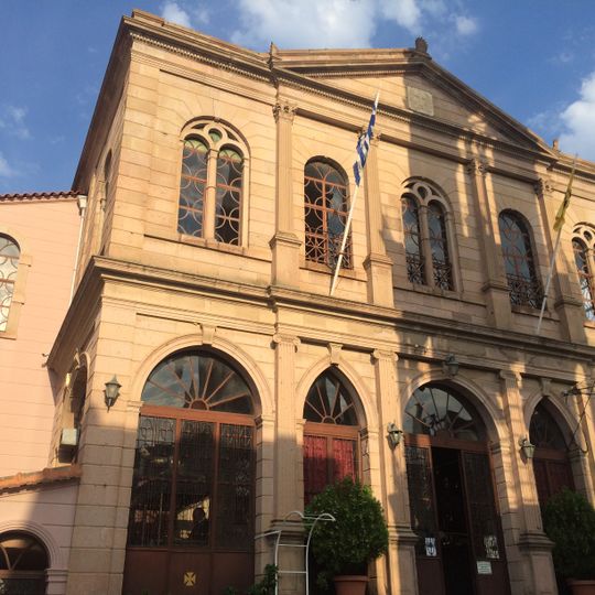 Saint Athanasios church, Mytilene