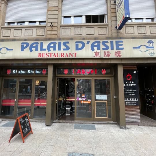 Palais d'Asie