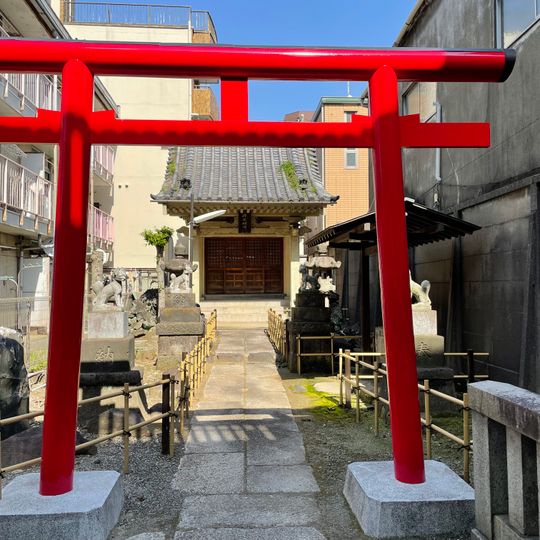Yukinari Inari-jinja