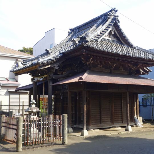 Tatsumi Shrine
