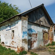 Forge in Aleksandrovo-Shchapovo