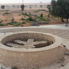 Mleiha Archaeological Centre