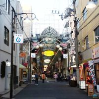 arrondissement de Nada