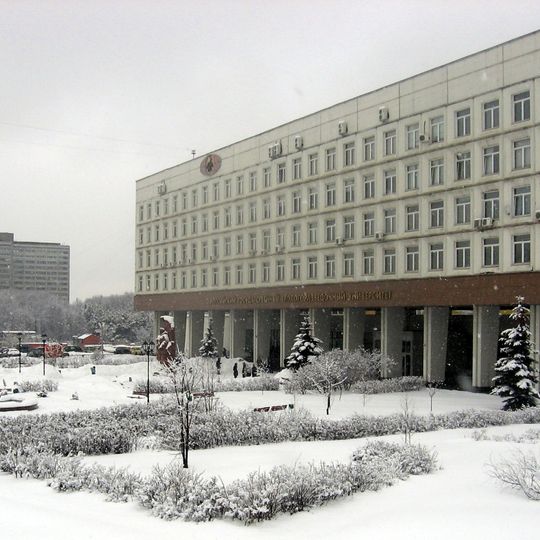 Russian State Geological Prospecting University