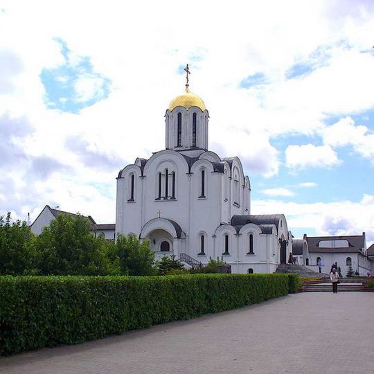 Saint Euphrosyne of Polack Orthodox church in Minsk