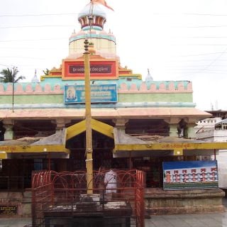 Banashankari Amma Temple