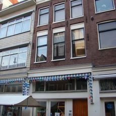 Haarlemmerdijk 132, Amsterdam