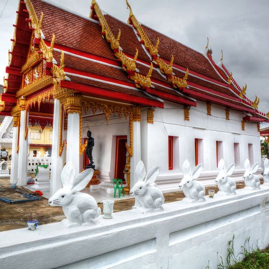 Wat Bang Phraek