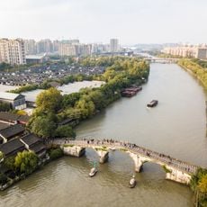 Gongchenqiao