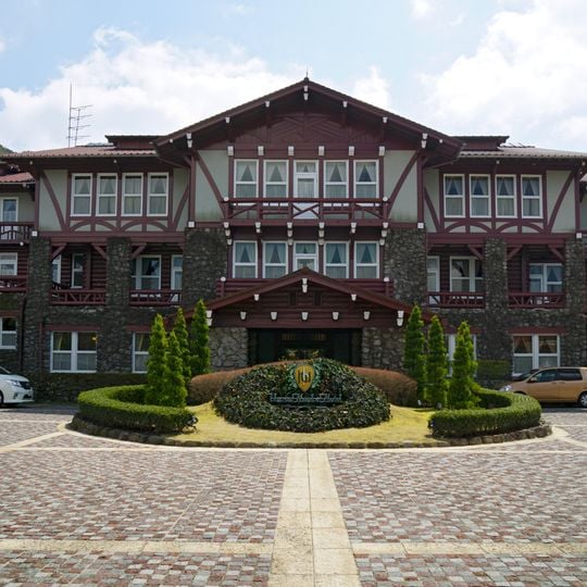Unzen Kanko Hotel