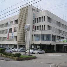 Wajima city Hall