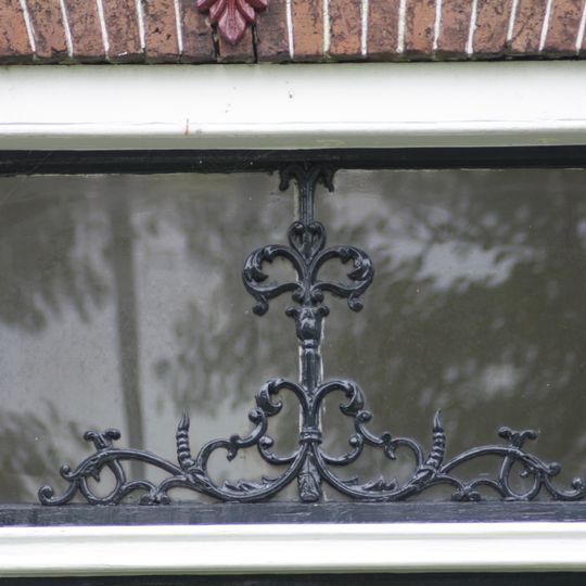 Vredenhof, uitbreiding