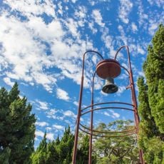 Bell of National Taiwan University