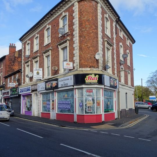 38, Birmingham Street