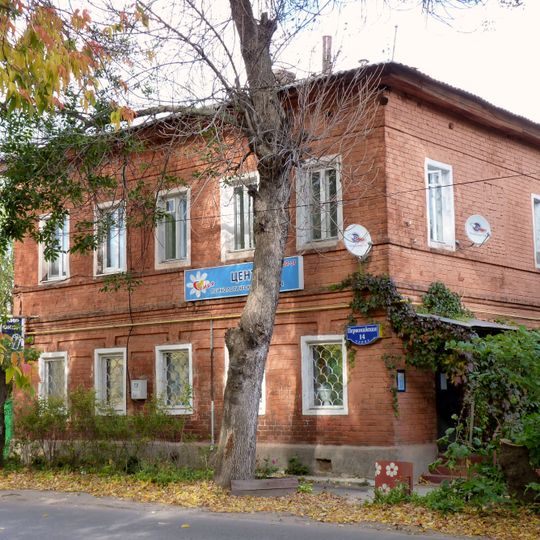 Дом купцов Лихониных