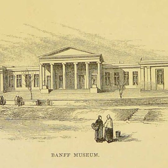 Banff, Institution Terrace, Banff Academy