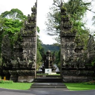 Botanischer Garten von Bali