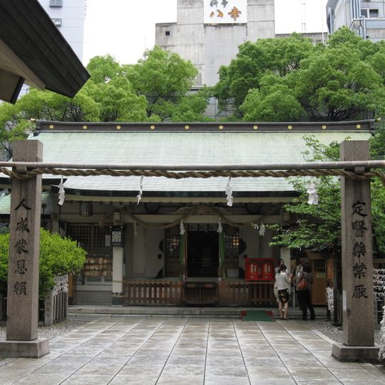 Tsuyuten Jinja