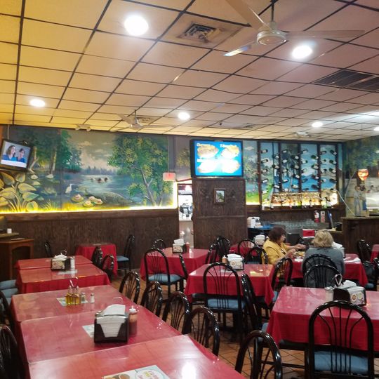 Tropical Restaurant La Casa Del Churrasco