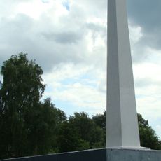 Стела в честь воинов-земляков, погибших в годы Великой Отечественной войны 1941-1945 гг. (Кинешма)