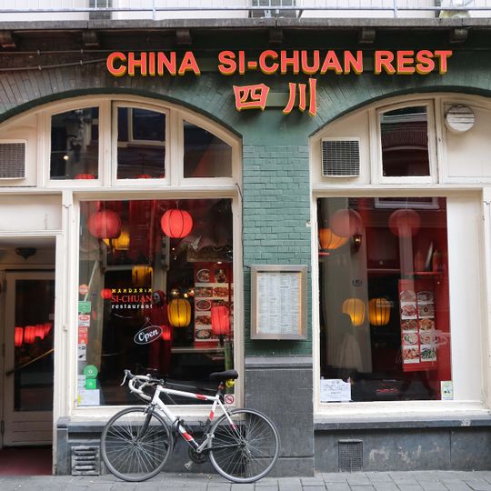China Si Chuan Restaurant