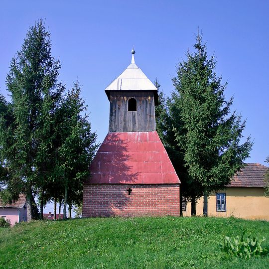 Municipality of Šalovci