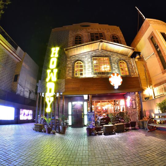 Turkish Restaurant & Cafe