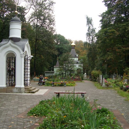 Smolenskoye Orthodox Cemetery