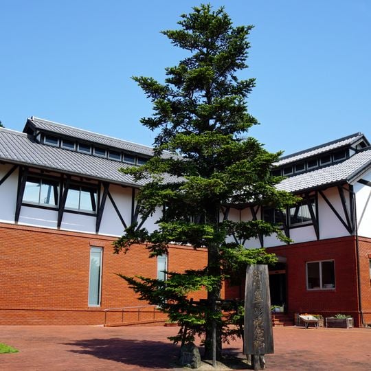 Naruto City Kagawa Toyohiko Memorial Museum