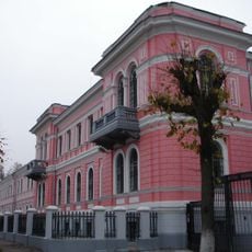 Musée d'art et d'histoire de Serpoukhov