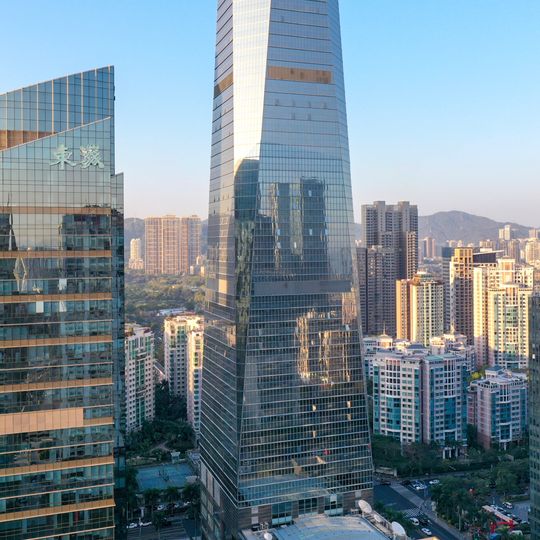 Shenzhen World Trade Center