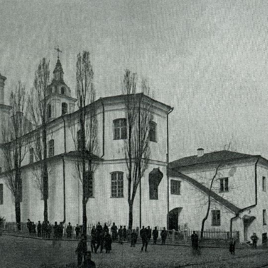 Catholic Church of Annunciation to the Blessed Virgin Mary and the Abbey of Bernardines