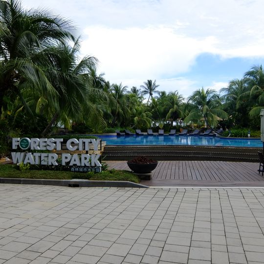 Forest City Water Park