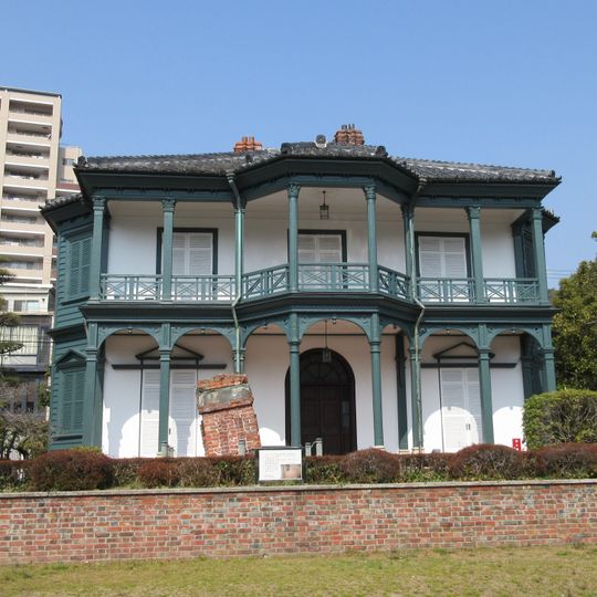 Hassam House