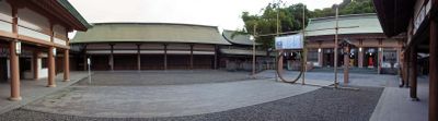 Vista panorámica 1