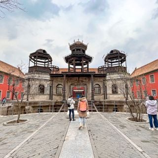 Yanxi Palace