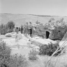 HaSanhedrin Garden