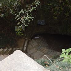 Mahendra Cave