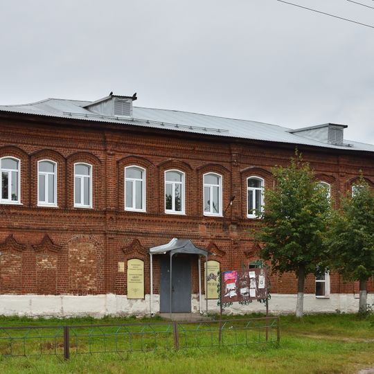 Дом культуры