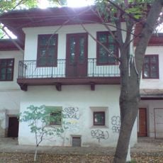 Muzeul de Etnografie din Botoșani