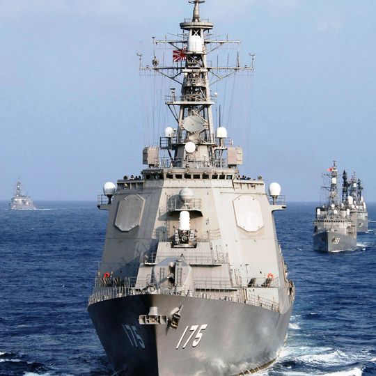 Japan Maritime Self-Defense Force