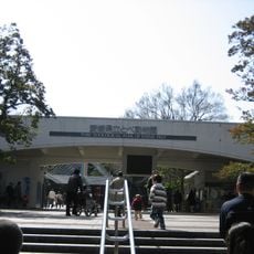 Tobe Zoological Park