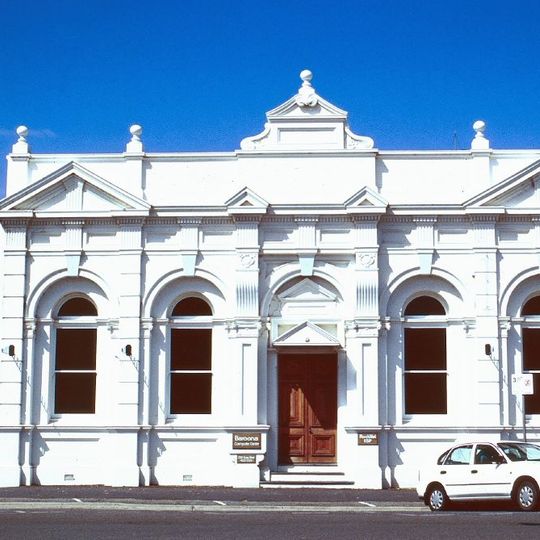 Goldsbrough Mort Building, Rockhampton