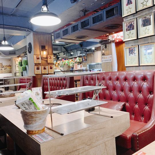 Mala Hot Pot